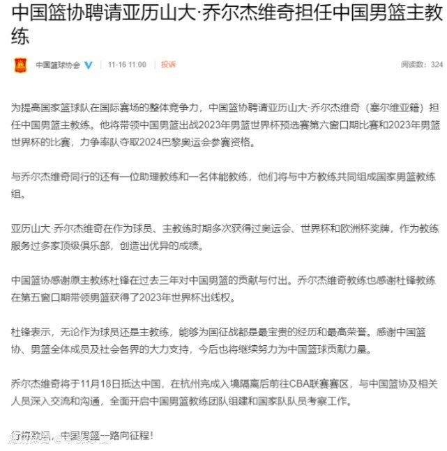 利物浦的香克利精神球迷团体表示：“我们现在比以往任何时候都需要团结。